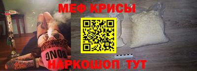 первитин Ликино-Дулёво