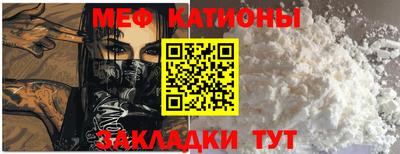 первитин Ликино-Дулёво