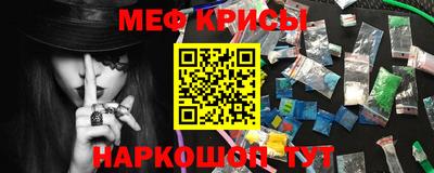 первитин Ликино-Дулёво