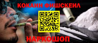 гашик Ливны