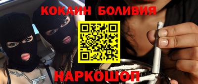 первитин Ликино-Дулёво