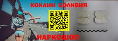 первитин Ликино-Дулёво