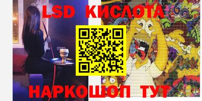 первитин Ликино-Дулёво