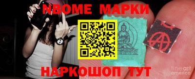 героин Лесосибирск