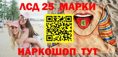 героин Лесосибирск