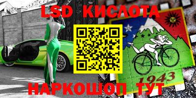 первитин Ликино-Дулёво