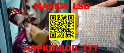первитин Ликино-Дулёво
