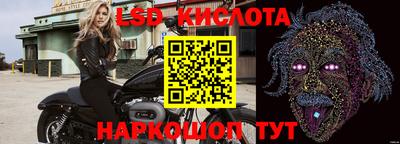 первитин Ликино-Дулёво