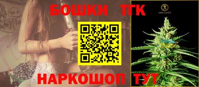героин Лесосибирск