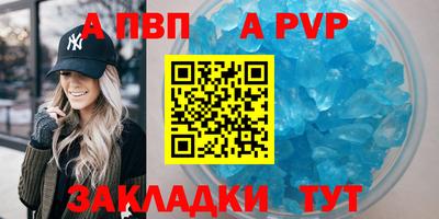 героин Лесосибирск