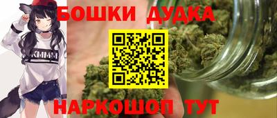 героин Лесосибирск