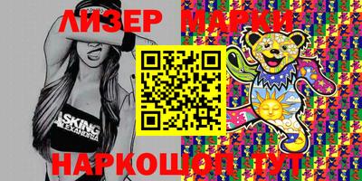 героин Лесосибирск