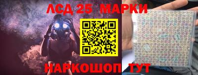 героин Лесосибирск
