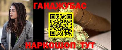 первитин Ликино-Дулёво