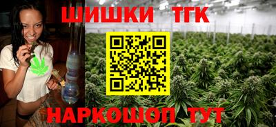 героин Лесосибирск