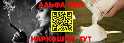 героин Лесосибирск