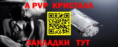 героин Лесосибирск