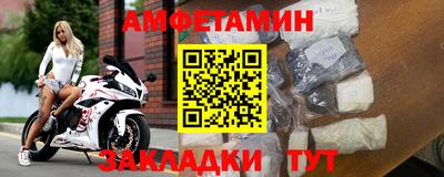 героин Лесосибирск