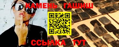 первитин Ликино-Дулёво