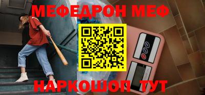 героин Лесосибирск