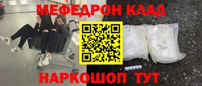 гашик Ливны