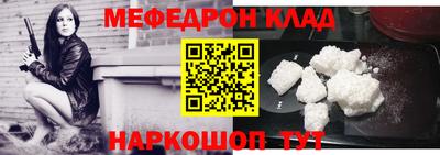 гашик Ливны