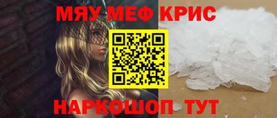 гашик Ливны
