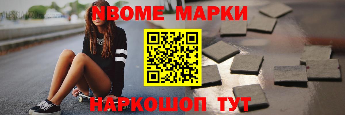 Лсд 25 экстази кислота Елец